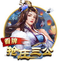 帕金斯：科比的韧性无人能及 即使面临强奸诉讼仍在场上全力以赴