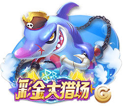 湖人高管：从交易得到东契奇开始 他就清楚我们想和他长期合作