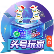 邮报：前阿森纳青训球员走私毒品被判刑，假释期签约第六级别球队