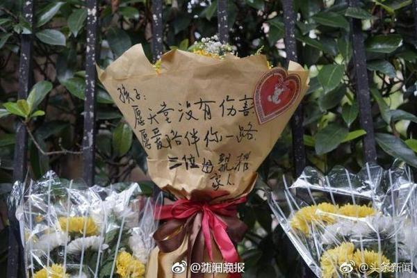 天空体育：切尔西准备5000万欧签哈托，阿贾克斯要价6000万欧