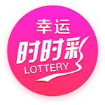 球衣记者：湖人的双向合同后卫克里斯