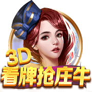 艾顿：选5号因好友&他对我来说就像詹姆斯 学保罗布克随身带蜡烛