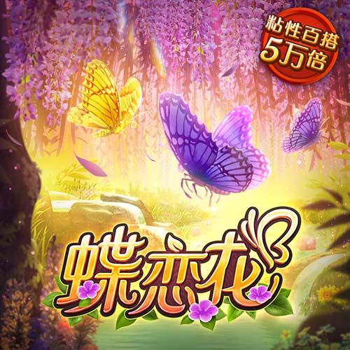 曾单场进利物浦四球！44岁阿尔沙文近照：与友人聚餐举杯