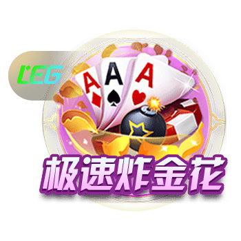 帕托：囧叔让我想起那段美好回忆，伊布&弟媳米兰当时巨星云集
