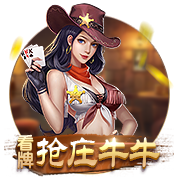 球衣记者：湖人的双向合同后卫克里斯