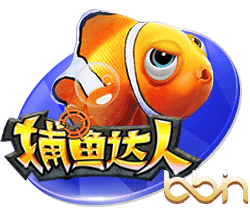 曼晚：若拉什福德转会巴萨成行，月底有望随队交手林加德