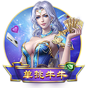 每体：巴萨韩国行照常进行，俱乐部对日本行取消极不满&考虑起诉