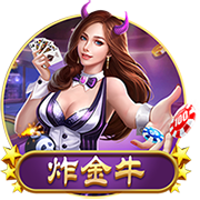K联赛外援进球后跑去上厕所！韩媒计时：用时27秒09后他回到场内