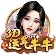 在线观看成人网站电脑免费版