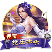 罗马诺：维加的情况不影响哈托交易，切尔西与阿贾克斯谈判顺利