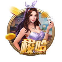 韦德：科比被排在第11 所有和他交手过的球员都说他是历史前3