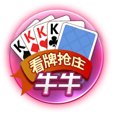 某北电诈？阿斯：巴萨指责主办方违约，主办方指责赞助商诈骗