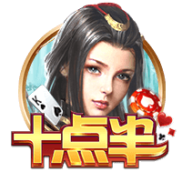羡慕🥺远藤航：19岁结婚后从没和老婆吵过一次架，生了4个孩子