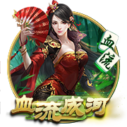 新援加盟！埃斯图皮尼安已抵达签约现场，并为球迷签名