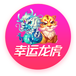 罗马诺：转会费总价低于3400万欧，马竞接近签下27岁中卫汉茨科