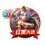 罗马诺：切尔西坚持对维加要价4000万欧，马竞因此转而引进汉茨科