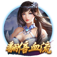 济科：为日本队和森保一取得成功感到高兴及自豪