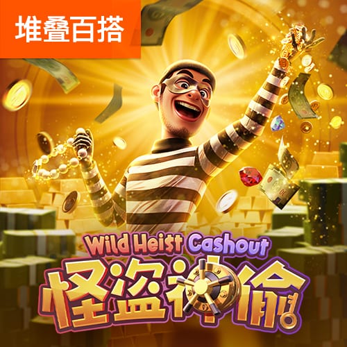湖人高管谈詹姆斯：认为球员选项能让球员拥有所有权力的说法很傻