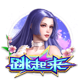 东契奇后遗症？🤣美媒调侃：湖人球迷总希望能用意面换Mac