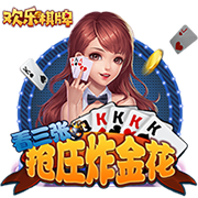 某北电诈？阿斯：巴萨指责主办方违约，主办方指责赞助商诈骗