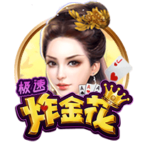 本世纪西甲租将德转身价榜：格子居首，拉什福德5000万欧并列次席