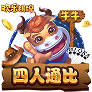 美记：若乐福被爵士买断 他倾向在纽约或洛杉矶的聚光灯市场打球