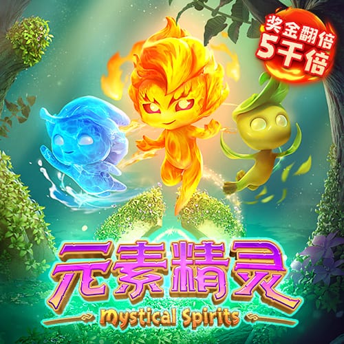 Here we go！罗马诺：费耶诺德900万欧签28岁日本边缘国脚渡边刚