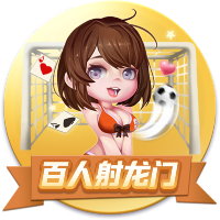第8签！马竞官方:从费耶诺德签汉茨科达协议 转会费3000万欧+浮动