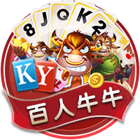 冷知识😅字母哥、恩比德、东契奇从未参加过夏季联赛