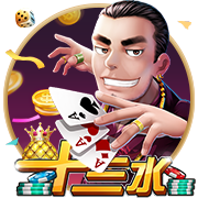 森保一：本次东亚杯夺冠，能让大家认识到J联赛也有很多出色球员