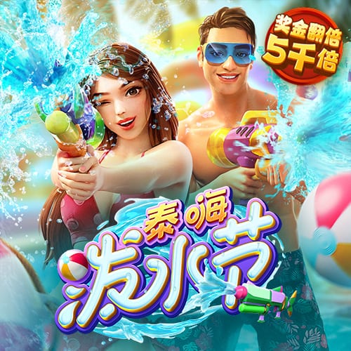 不签2+1了？欧媒：东契奇预计将与湖人签下一份4年顶薪续约合同