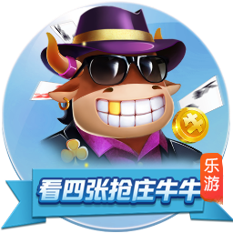 本周一被湖人裁员！米尔顿加盟贝尔格莱德游击 下赛季薪水120万