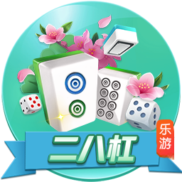 博主：尤文替补席从看台移至场边，改造后可增加42万欧季票收入
