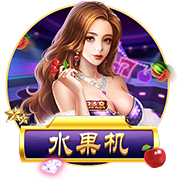 东契奇后遗症？🤣美媒调侃：湖人球迷总希望能用意面换Mac