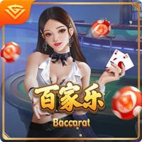 据悉转会费900万欧元！官方：费耶诺德签下日本28岁中卫渡边刚