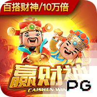 洪明甫：为应对世界杯采用3后卫阵型 至少5名球员有踢世界杯实力