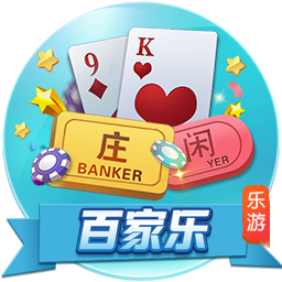 济科：为日本队和森保一取得成功感到高兴及自豪